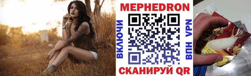 MDMA Таштагол