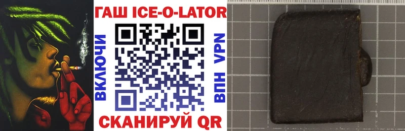 Где продают наркотики Таштагол Марихуана Меф APVP ГАШИШ