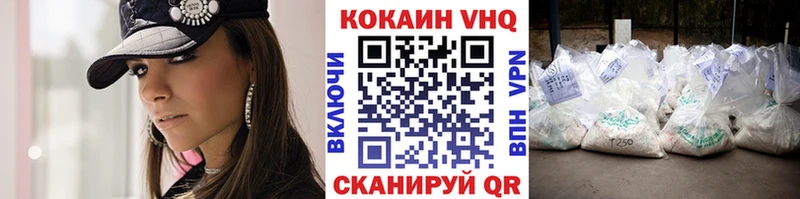 где можно купить наркотик  Таштагол  мега как войти  Кокаин Эквадор 