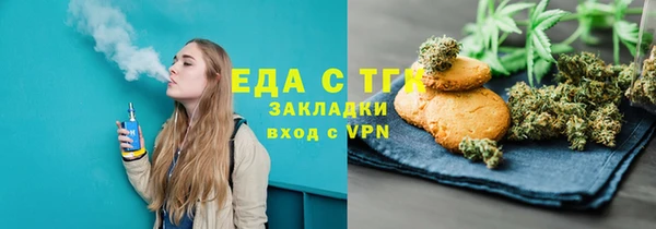 амф Абдулино