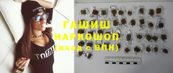 амф Абдулино