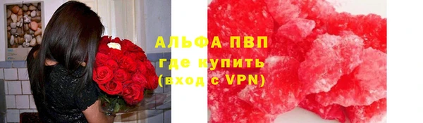 амф Абдулино