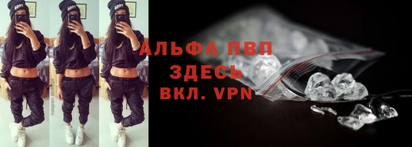 амф Абдулино