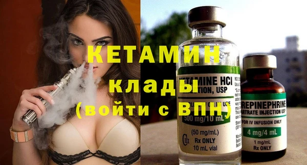 амф Абдулино