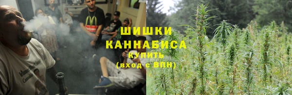 меф Абинск