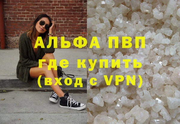 амф Абдулино
