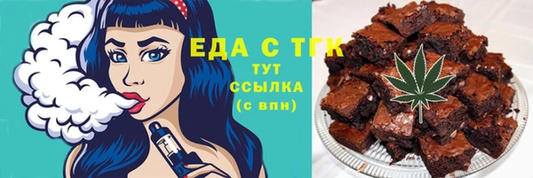 амф Абдулино