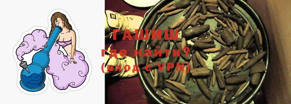 прущая мука Мегион