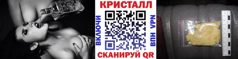 Первитин винт  Таштагол 