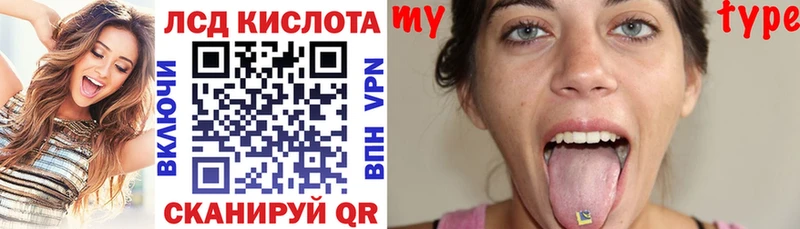 наркота  Таштагол  Марки NBOMe 1,8мг 